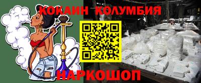 эйфоретик Первоуральск