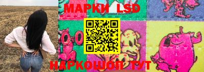 эйфоретик Первоуральск