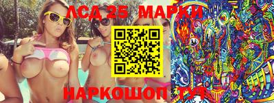 эйфоретик Первоуральск