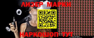 эйфоретик Первоуральск