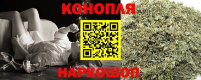 эйфоретик Первоуральск