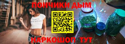эйфоретик Первоуральск