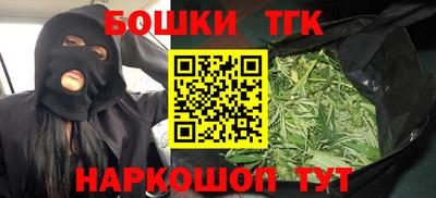 кокаин Пенза