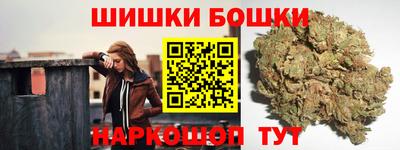 эйфоретик Первоуральск