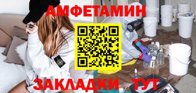 эйфоретик Первоуральск
