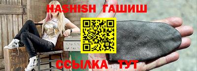 кокаин Пенза