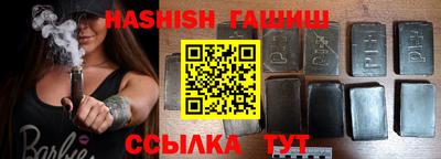 кокаин Пенза