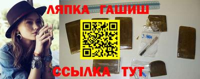 кокаин Пенза