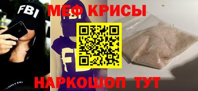 эйфоретик Первоуральск