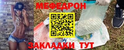 кокаин Пенза